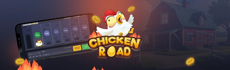Chicken road in Spain